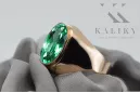 Ring Vintage craft Emerald Original Vintage 14K Rose Gold vrc077r